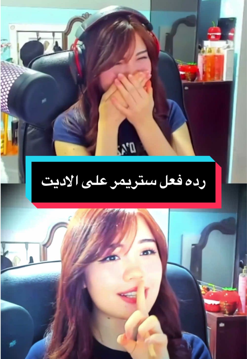 😂🩵 #foryoupage #fypシ #fyp #tiktok #capcut #aftereffects #edits  @leiim0n 