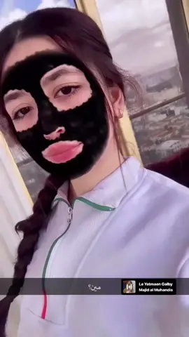 😞🤍.  #explore #parati #viral #viralvideo #capcut #comedia #zxycba #fyp #foryou #foryoupage #dance #duet #roblox #tiktok #trending #naruto #viral #viralvideo #capcut #الانستا_في_البايو 