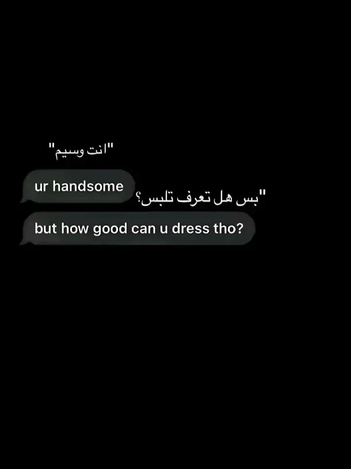 #foryoupage #foryou #مشاهير_تيك_توك_مشاهير_العرب #fyp #الشعب_الصيني_ماله_حل😂😂 #مالي_خلق_احط_هاشتاقات #iraq #explore #foodtiktok 