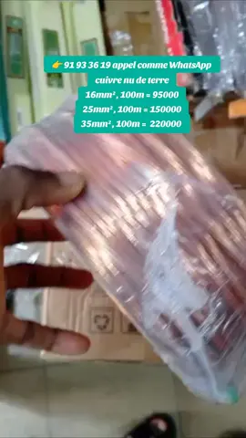 #CâbleCuivre #CâbleÉlectrique #Cuivre25mm2 #BobineCuivre #Câble25mm2 #Câble100M #CuivreNu #CuivreDeTerre #CâbleCuivre #Cuivre25mm2 #Cuivre16mm2 #Cuivre35mm2 #BobineCuivre #CâbleÉlectrique #pourtoi #foryou #🇹🇬togotiktok #🇹🇬 #🇹🇬🇹🇬 #🇹🇬🇹🇬🇹🇬 
