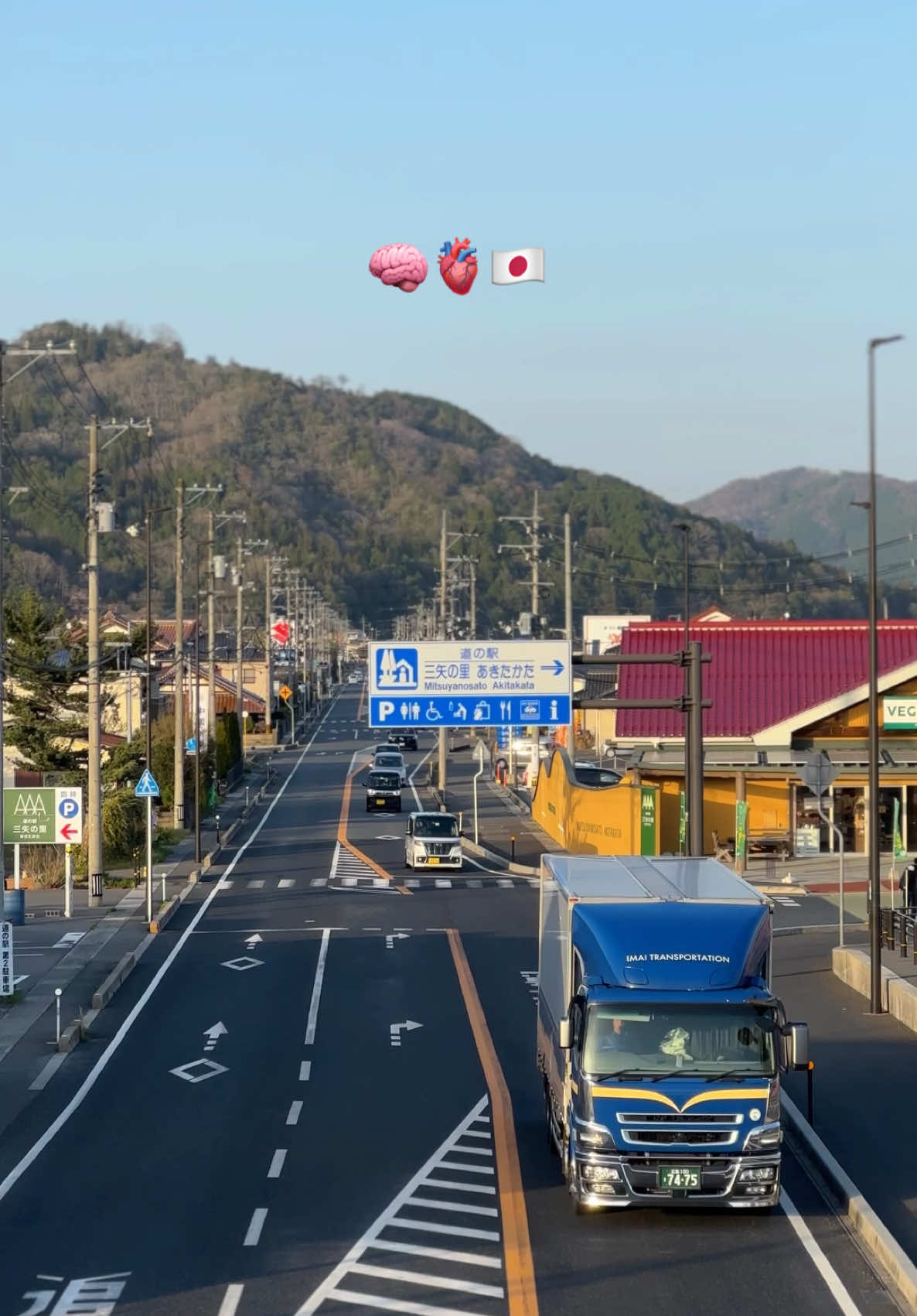 Jadi gitu😇 #japan #japanvibes #japanstreet #kenshuseijapan🇮🇩🇯🇵🎌 #tokuteiginou #おすすめ #fyp 