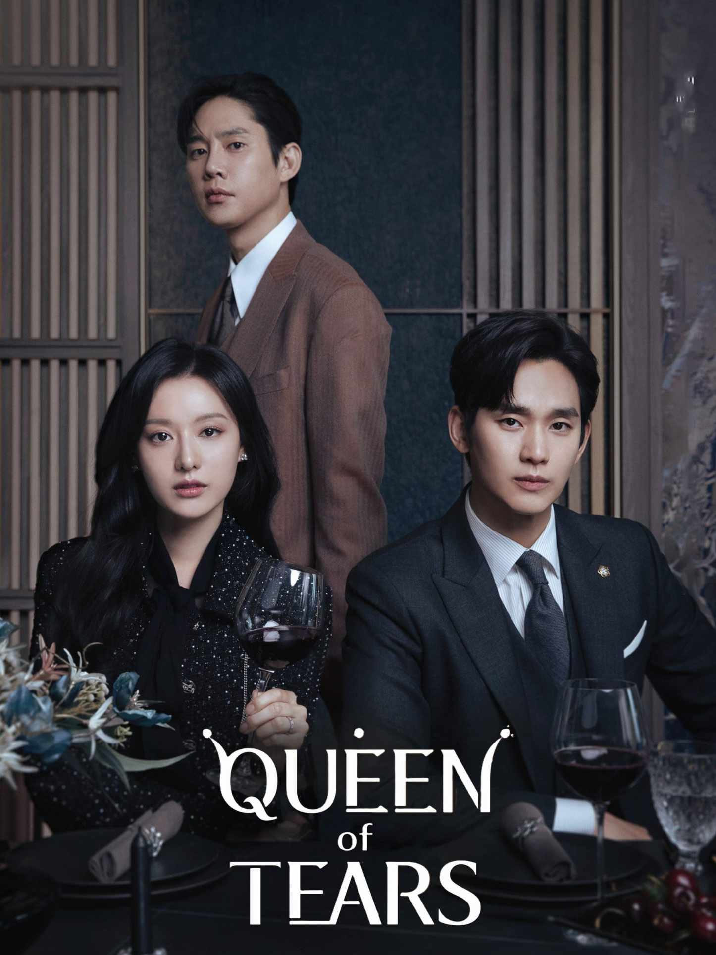 Episode 88 | Queen of tears #queenoftears #kdrama #kimsoohyun #kimjiwon #fyp #foryou #foryoupage #koreandrama #netflixseries