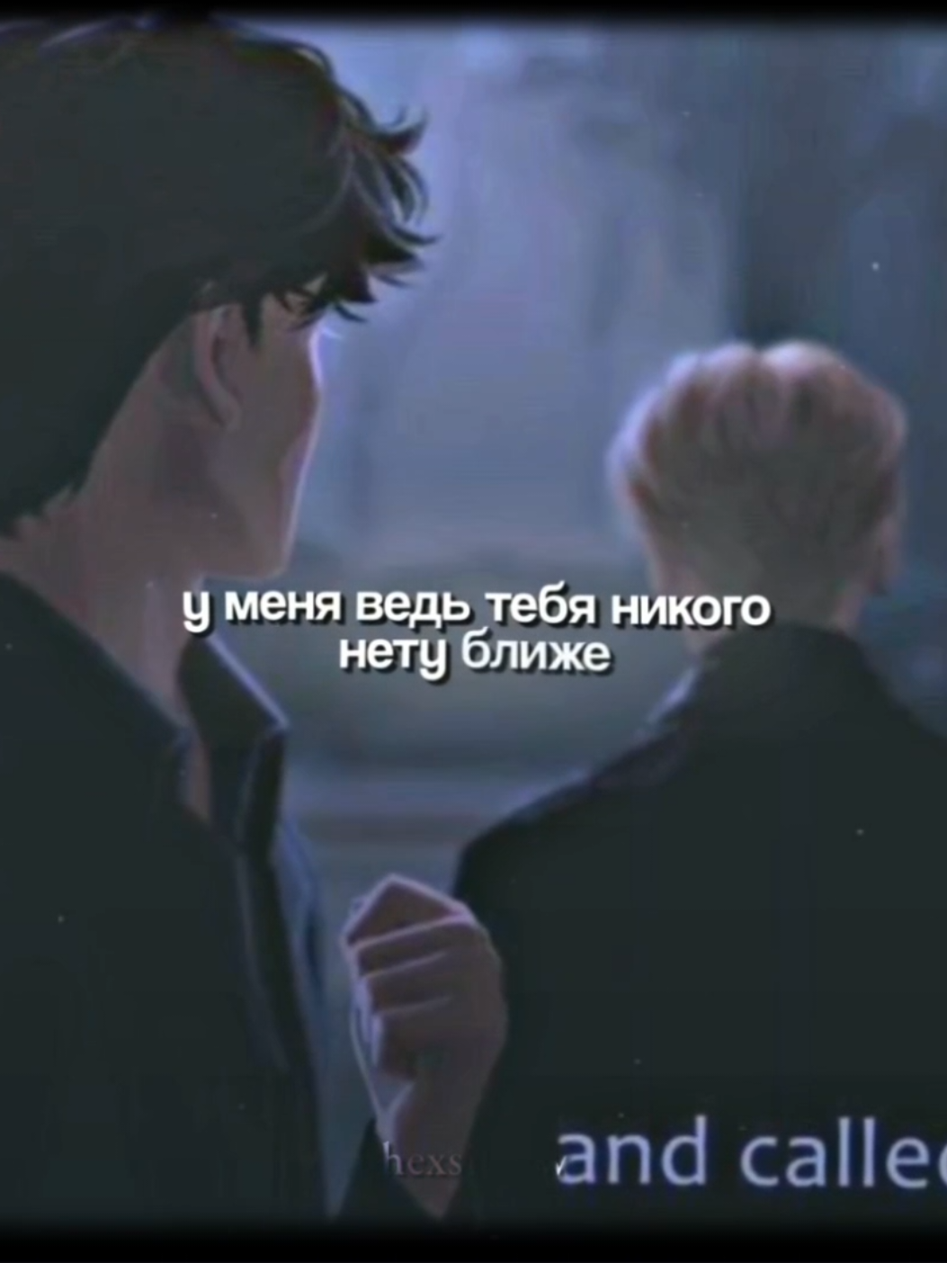 завтра усный английский😵‍💫 #ври #всерадиигры #нилджостен #эндрюминьярд #hexsilww 