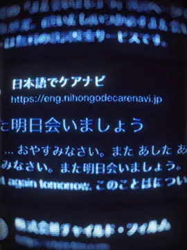 溺れる宇宙猫　#kikuo #edit #song #fyp #ボカロ #vocaloid #きくお 