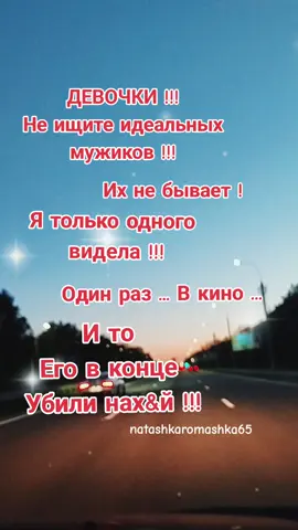 #🇧🇾 #рыжаябестия #🇧🇾 #всем_добра_и_позитива #хорошегонастроения😜✌ #дороганабрест #😝🤪😜😛😋😂🙂🙃😉🤣😅😆😁😄😃😀😂🙂🙃😝🤪😜😛😋😂🙂🙃😉🤣😅😆😁😄😃😀 #