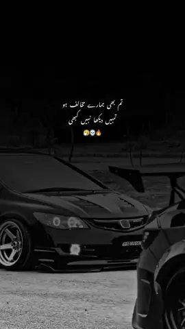 tom kn ho 😂 #explore #foruyou #viral #fyp 