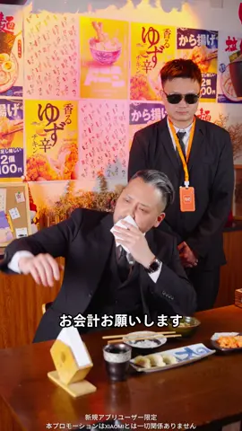 Temuで出会ったお気に入り☕️ とにかくコスパ良すぎて、気になるアイテム 気づいたらたくさん買ってた🙌🏻🥹 他にも色々なアイテムがありましたよ♡ 低価格・品揃えが豊富✨ 5日-1週間くらいで届くし 送料無料な上に90日以内なら返品も可能 みんなもぜひサイトチェックしてみてね🌙 #temu #temufinds #Temu購入品紹介 #通販サイト #Temuで爆買い #便利グッズ