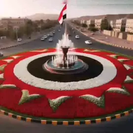 #عدن #صنعا #لحج#المهرة #حضرموت #يافع #الضالع#ردفان #تعز #الحديدة #اليمن #عدن #صنعا 🇾🇪✌️🇾🇪✌️🇾🇪✌️🇾🇪✌️🇾🇪✌️🇾🇪 