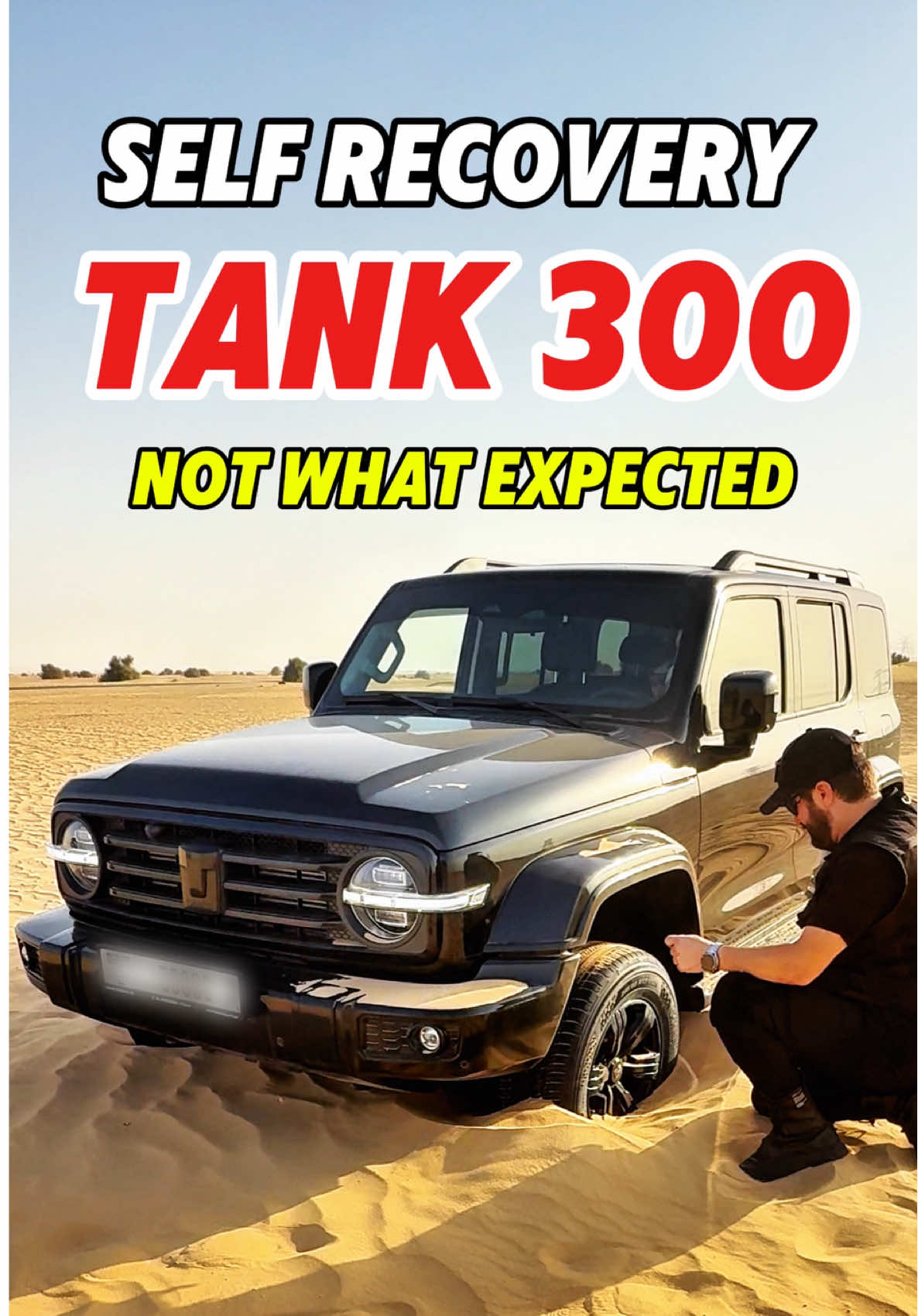We received a call for a Tank 300 stuck in soft sand. We deflated the tires and observed the vehicle’s attempt to self-recover. However, the performance wasn’t exactly what I expected… so the question is: will it make it out without recovery? Let’s find out. 🔺 Disclaimer: All recoveries are performed by trained professionals using proper equipment. Please do not attempt this without experience and the right tools. ‎تلقّينا بلاغًا عن سيارة تانك ٣٠٠ علِقت في الرمال الناعمة. قمنا بتفريغ ضغط الإطارات ومراقبة محاولة السيارة للخروج ذاتيًا. ‎لكن الأداء لم يكن كما توقعت… فالسؤال الآن: هل ستتمكن من الخروج دون تدخل؟ دعونا نكتشف ذلك. ‎🔺 تنويه: ‎جميع عمليات الإنقاذ تتم بواسطة محترفين مدربين وباستخدام المعدات المناسبة. ‎يرجى عدم المحاولة دون الخبرة والأدوات اللازمة. #tank300 #offroadrecovery #carstuckinsand #desert #uae #dubai #offroad #ram1500 #offroading #4x4 #4x4recovery #selfrecovery #volunteer #bluerexoffroadrescue #helpinghands #desertsafaridubai #drivinginstructor #drivinglessons #تانك_300 #مغرزين_في_الرمل 