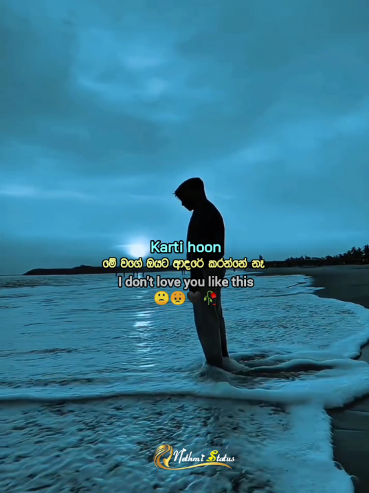 jis din tujhko na dekhun ..,😞🙍✨️#jaisemainkartihoon #kauntujhe #trendingsong #viral #fyp #jisdintujhkonadekhu 
