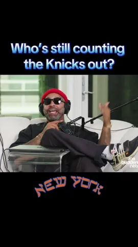 You know… these New York fans..they really get um passionate about their teams. Buuttt tbh they’ve had good players and fun seasons just the lack of playoff presence always left a bad taste. Excuse them while they enjoy this potential once in a lifetime moment . . . . #joebuddenpodcast #joebuddennetwork #joebudden #newyorkknicks #knicks #basketball #knicksfan 