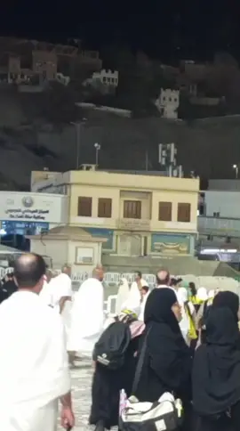Hamry Payary NABI MUHAMMAD (SAW) KI jaey paidaish ka ghar. لا اله الا اللہ انت سبحانك اني كنت من الظالمين.. #plzlikeandfollow #viewsproblem💔 #islamic_video❤ #makkah🕋 