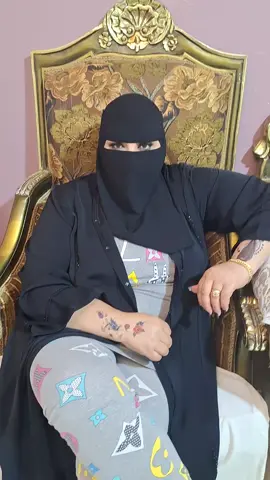 يانهار  ابيض