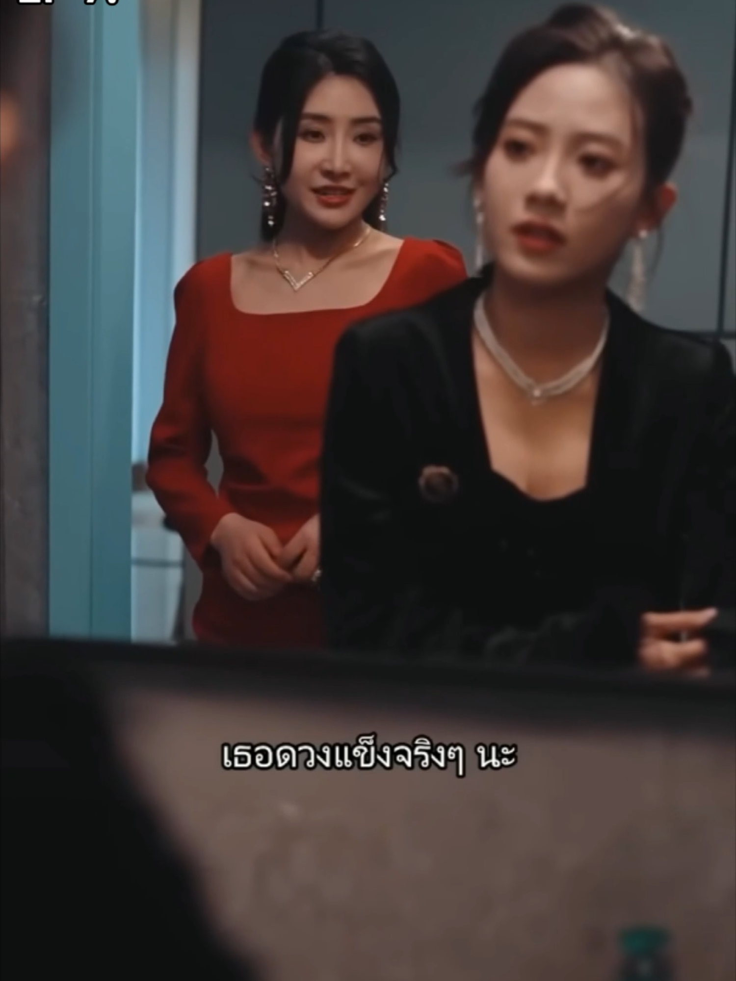 เด็กสาวเผลอเข้าห้องซีอีโอ EP 7. #หนัง #หนังสั้น #หนังสนุก #หนังมันๆสนุกๆ #หนังจีน #หนังจีนซีรี่ย์จีน #หนังจีนย้อนยุค #หนังจีนน่าดู #ดันขึ้นฟีดที #fypシ゚ #fyp #fyppppppppppppppppppppppp #foryou