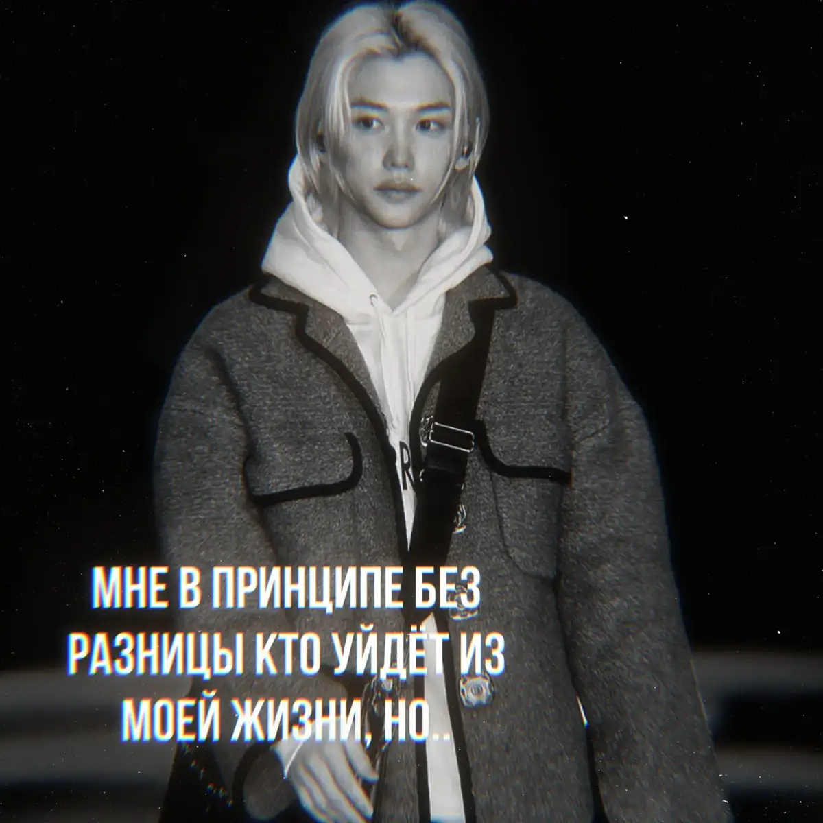 #FELIX  чуть-чуть эмоциональные качели у меня🫠 #FELIX #HYUNJIN #HYUNLIX #феликс #хенджин #лифеликс #хванхёнджин #leefelix #hwanghyunjin #хёнликсы #hyunlixskz #hyunlix #straykids #рекомендации #реки #рек #HYUNLIX 