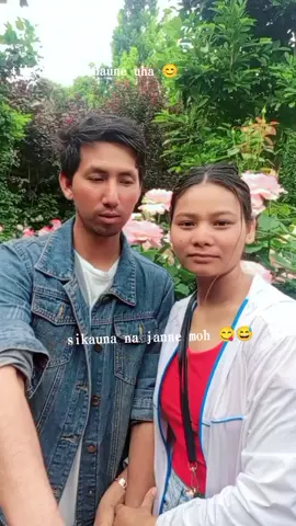 With dada#sisterbrother #loves💗 #umee #pyfツviral #foryoupageofficial #🎌🇳🇵🎌 # @Rabina chy @🌱🐱 @meowmeow1982 