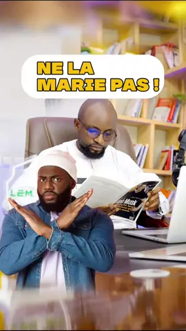 🙅 Ne la marie pas !#pourtoi #tiktokviral #couple #business 