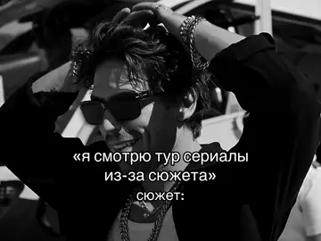 все фоны в моем тгк || ид:? || #семьятурецкийсериал #зимородок #мечтаэшрефа #ночнаясказка 