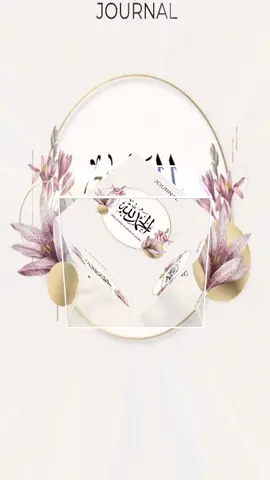 #foryoupage #Alhamdullilah #fypシ゚ #🖤tiktok☆♡🦋viral🖤tiktok #allah❤️ #fypシ゚ 