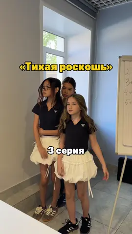 #сериал 