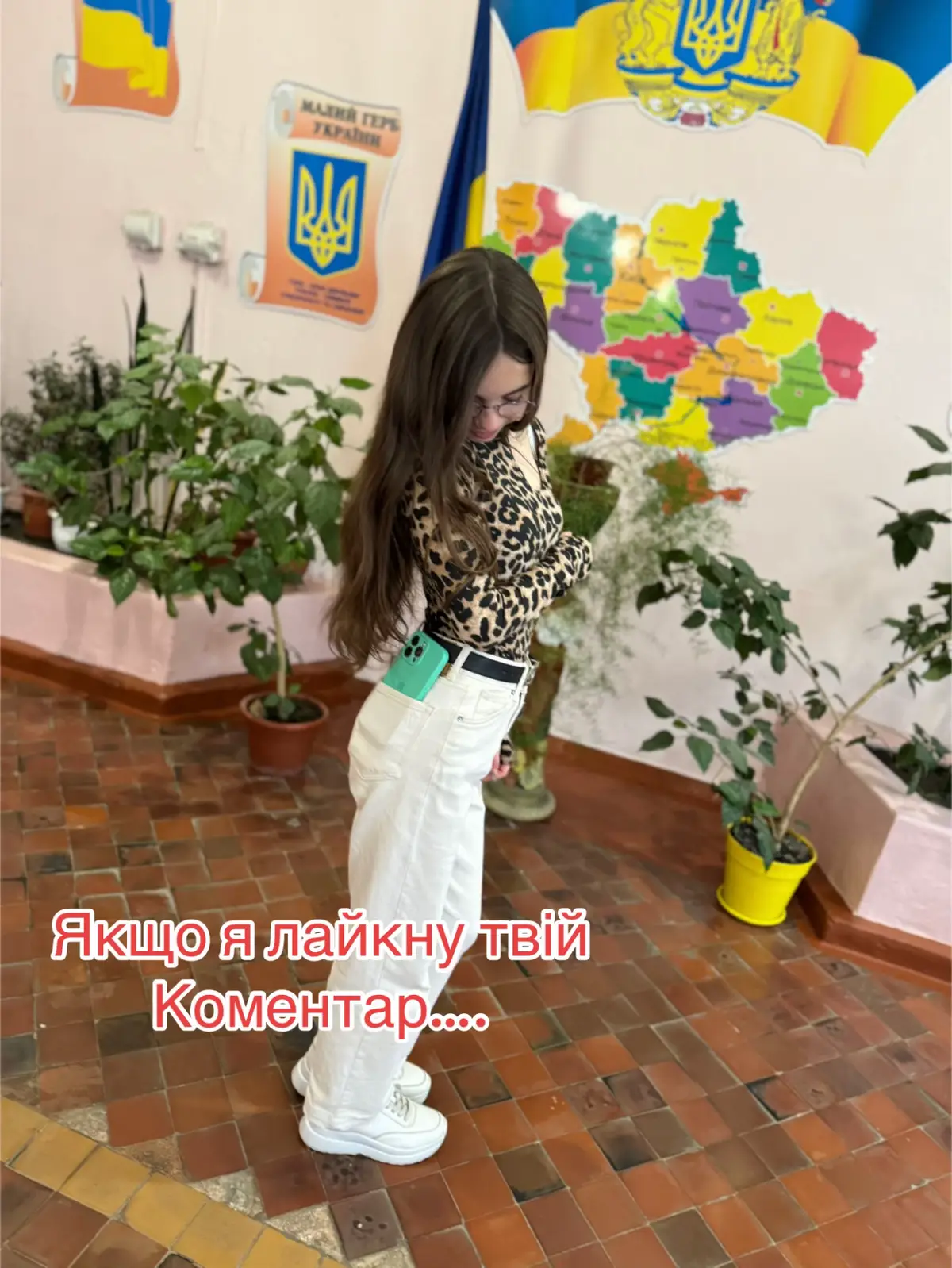 #3CY #люблювас #україна