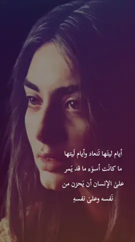 #fypviralシ🥀@🌺✨ #