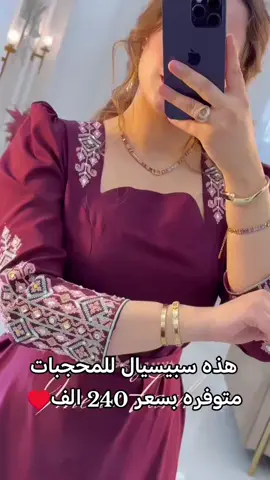 #الشعب_الصيني_ماله_حل😂😂 #tik_tok #ترند #fyppp #explore #foryoupage 