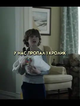 Мальчик понял что в маму вселилось древние существо #фильм #кино 