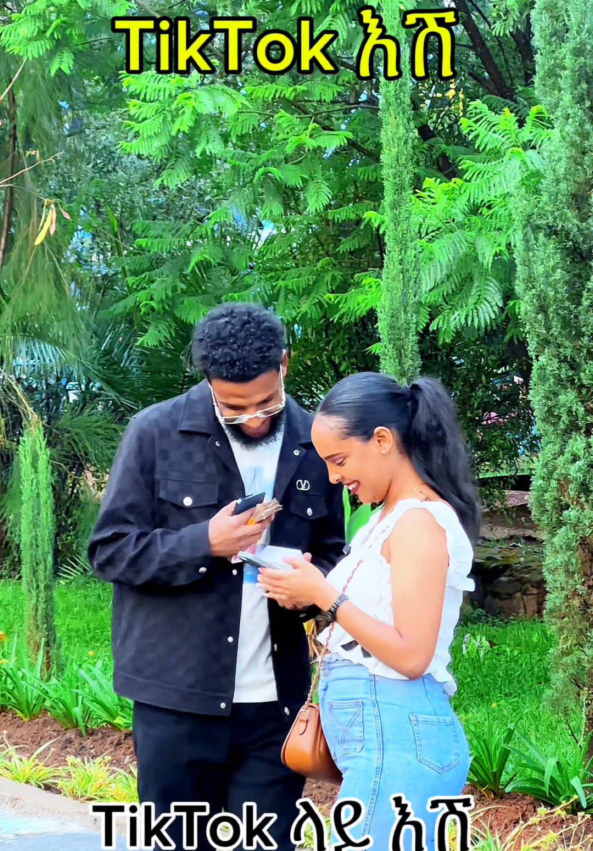 Giveaway (ሽልማት 🤙🏽 #fmwfikremareyam 