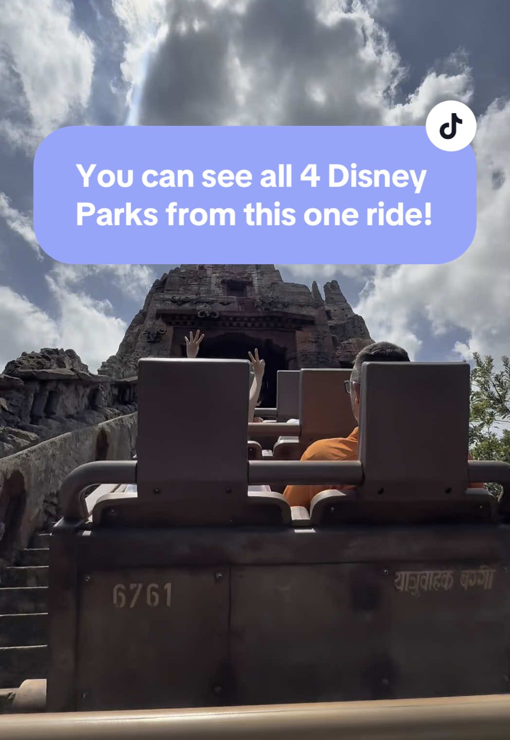 You can see all 4 parks from this ONE ride! 🎢 Expedition Everest is one of the tallest rides at Walt Disney World and offers this incredible view of ALL four parks! So let me tell you where to look!  When going up the big hill at the beginning of this video is when to start looking for the parks!  Epcot & Hollywood Studios can be seen if you look to your left! Look for Tower of Terror and then Spaceship Earth will be to the left of it.  To see Magic Kingdom you have to turn all the way around in your seat and look behind you! It is easiest to look for the Contemporary and then Space Mountain & Cinderella Castle will be to the left of it! 🏰 Obviously, Everest is in Animal Kingdom so look to the right or at any part of the ride to see parts of the park 😅 This is something fun to look for on the ride especially with kids (or adults) who are scared!  #DisneyParks #disneyworld #disneyland #DisneyResort #DisneyMagic #DisneyTravel #DisneyFan#DisneyLife #DisneyAdventure #disneycruise #Travel #disneyrides #disneyfunfacts #animalkingdom