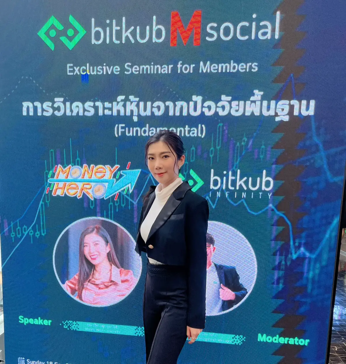 iceTathichaTrader📈มีใบอนุญาติแนะนำโบรกเกอร์ และเป็นนักลงทุนมากกว่า12ปี เป็น Speaker ในงานสัมมนาหุ้นให้หลายที่ ทั้งโบรกเกอร์ และมหาลัยฯ  ไม่รับเทรดให้ใคร เน้นสอนการลงทุนโดยมองหาจากสิ่งรอบตัว ##ลงทุนหุ้น##สอนหุ้น##หุ้นไทย##หุ้นอเมริกา##เปิดพอร์ตหุ้น##หุ้นญี่ปุ่น##หุ้นเวียดนาม ปรึกษาได้ค่ะ