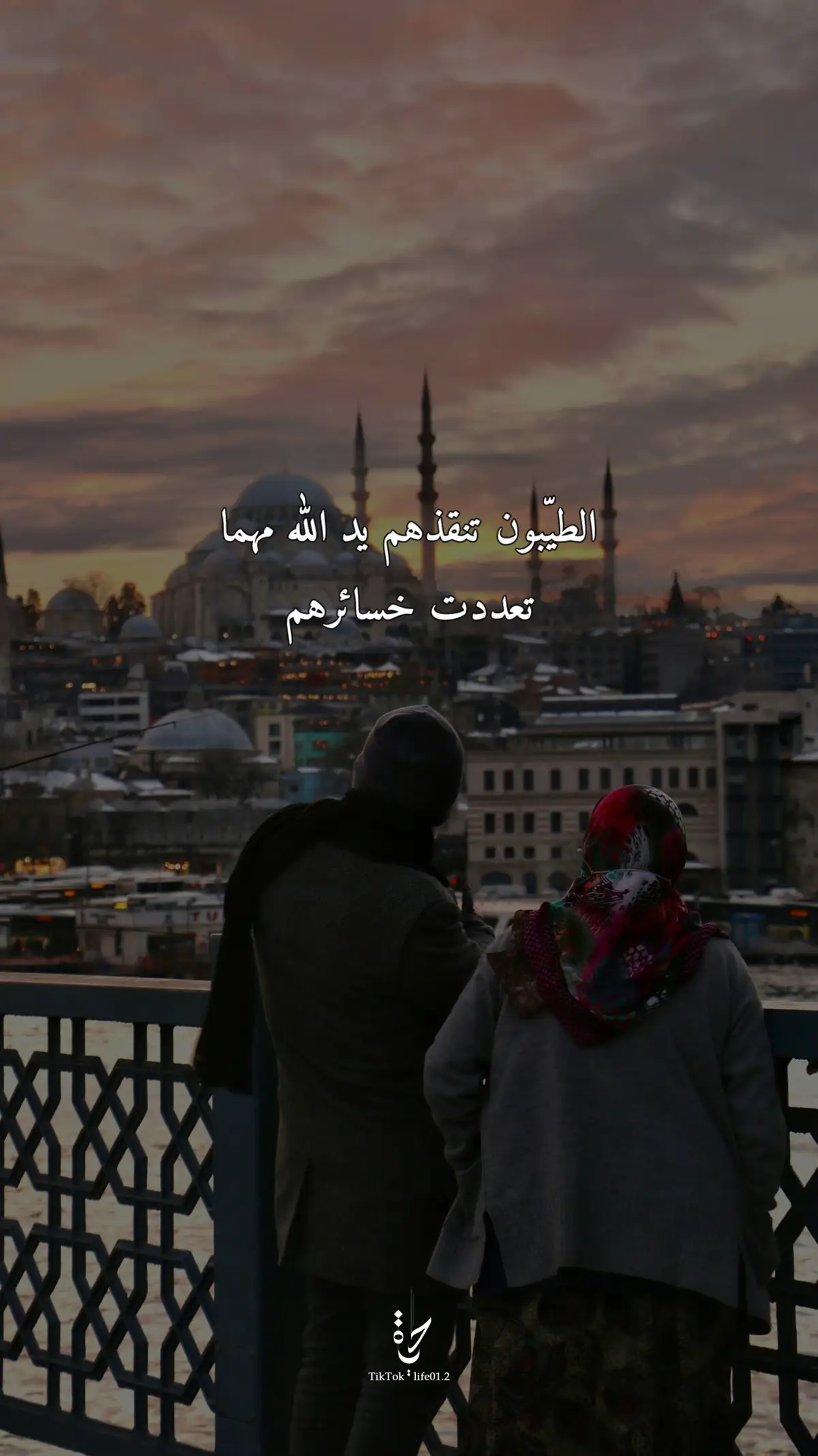 #اقتباسات #اقتباسات📝 #اقتباساتي #اكسبلورexplore 