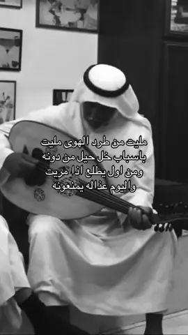 ألحان..محمد عبدالعزيز العسكر كلمات...عبدالله الحبيتر #احمد_سالمين#اغاني_كويتية_قديمة #اكسبلور #الكويت