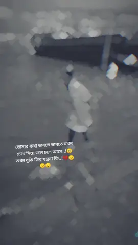 😌😌😌