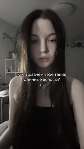 #щп #щитпост #рекомендации #recommendations #fypシ #жиза #финессериал #юляфинесс  