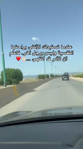 #fyp #سكيكدة_الزينة_و_حنا_فيك_ت #🥰🥰🥰🥰🥰🥰🥰🥰🥰🥰🥰🥰🥰🥰 