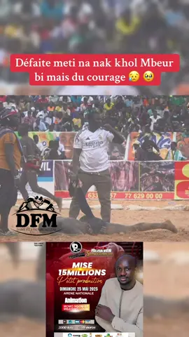 #dame_fils_de_mbenguene #beuzpro #luttesenegal🇸🇳🇸🇳🇸🇳 #luttetv 