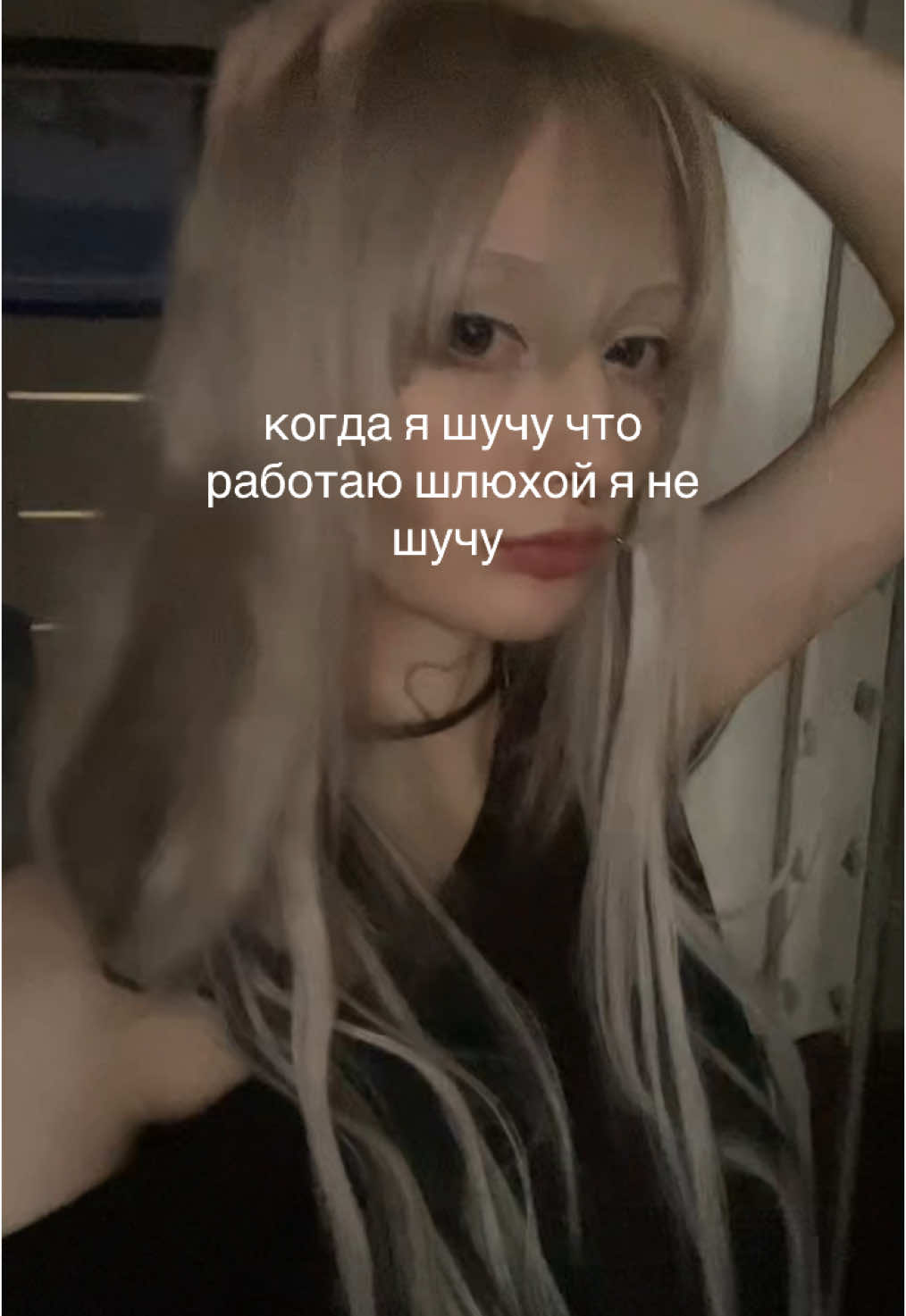 дамда