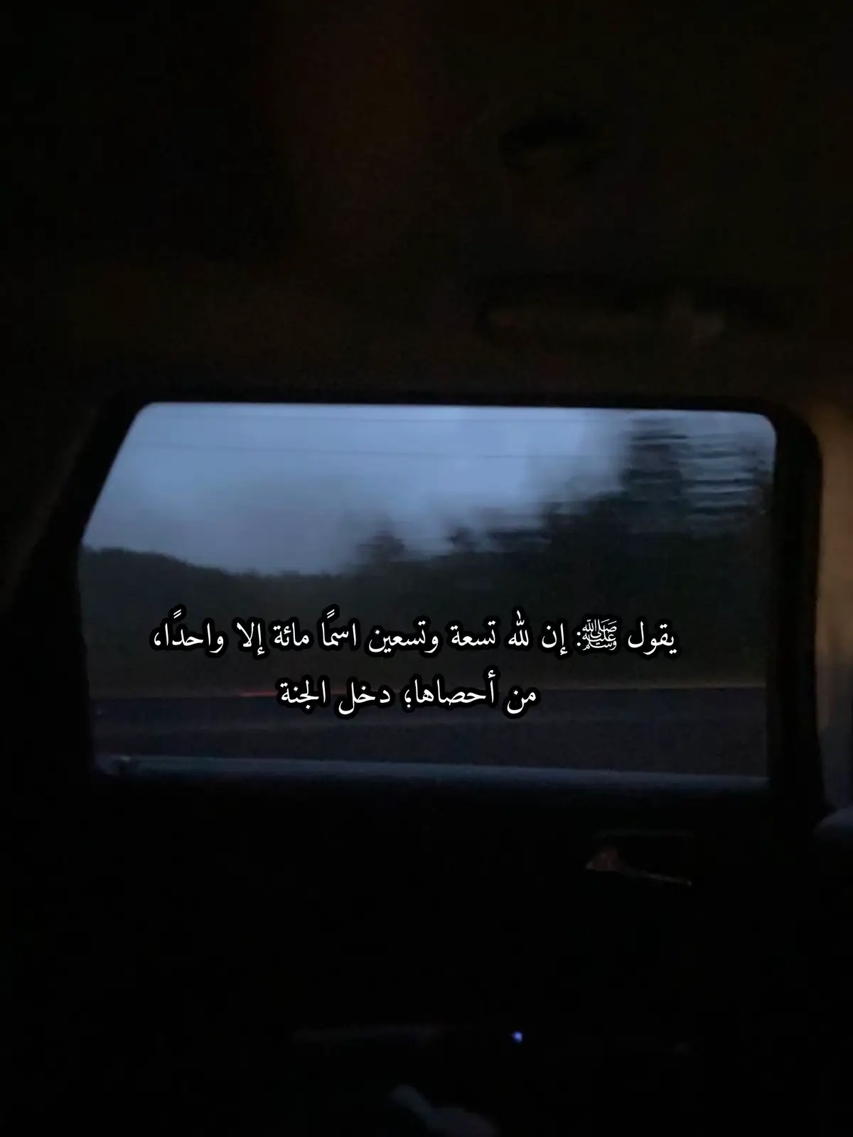 #قرآن #quran #islamic_video 