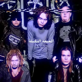 شلونكم#لا_تدخل_للحساب #لا_تدخل_للحساب #لا_تدخل_للحساب #اغاني_لا_تدخل_للحساب #اغاني_لا_تدخل_للحساب #صباح_الفريداوي #حربكة_دك_🐪🐪🚸 #لايك__explore___ 