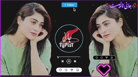 Please dear tiktok team dont under review my video🙏🏿 #pashtofullsong🎧🎤🎶🎵 #videoediting #viralvideo #foryoupage #trendingsong #unfreezemyacount🙏 #onemillionviews🙏❤️ #pleasedeartiktokteamsupportmynewacount 