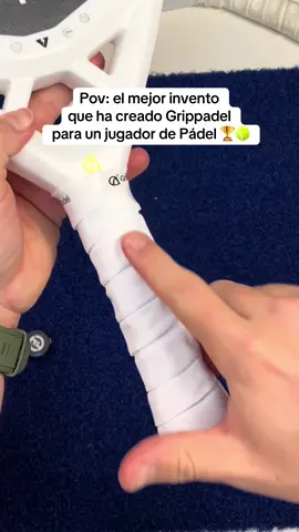 Esto es lo que necesitas para mejorar el agarre a tu pala 🫡 #overgrip #grippadel #grippadelfusion 