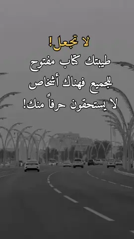 #تصميم_فيديوهات🎶🎤🎬 #اكسبلور 