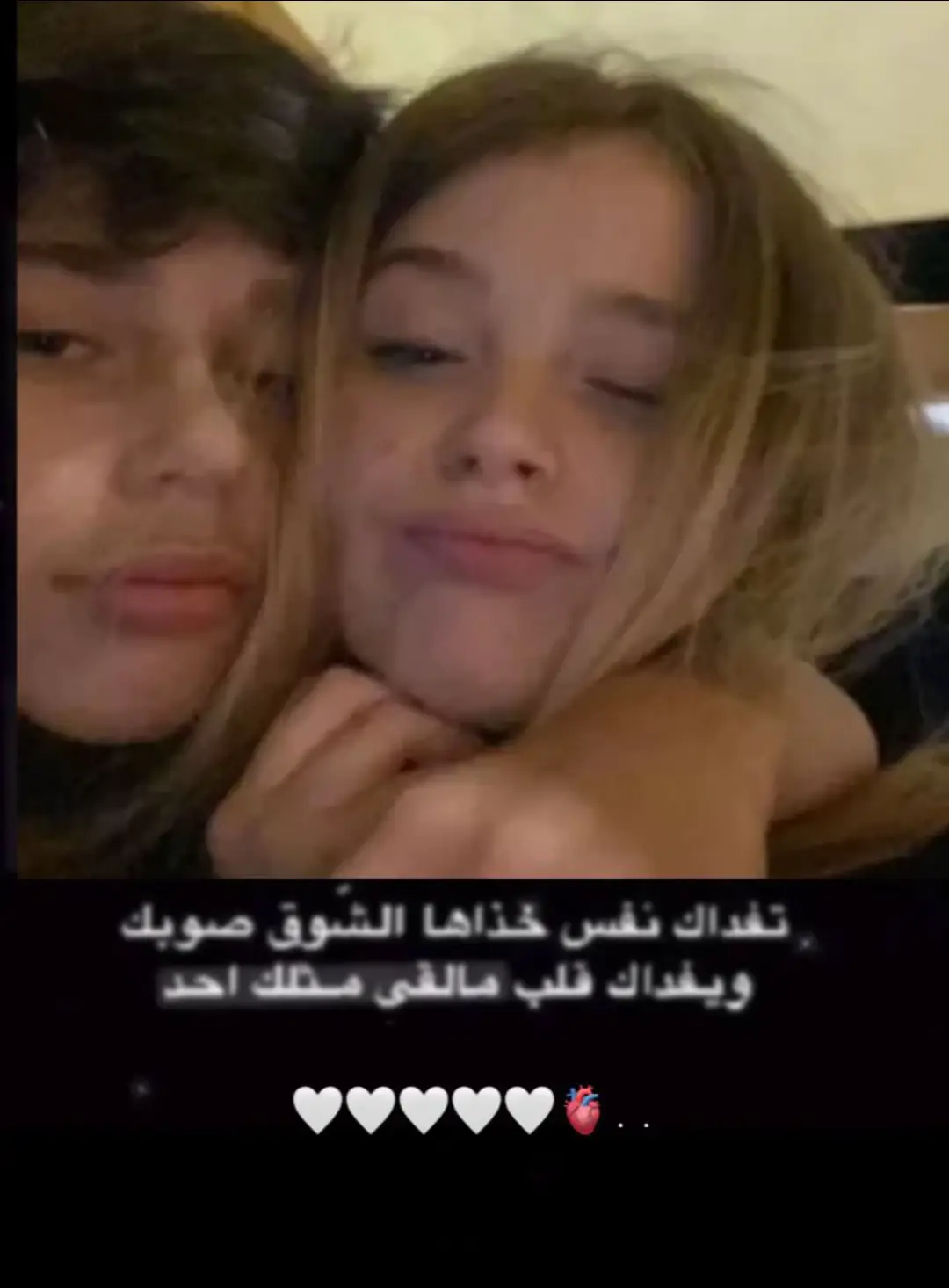 #الجوف_طبرجل_القريات سكاكا اشمال💔💔💔👨🏾‍🦯