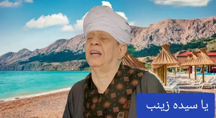 #ياسين_التهامي  #عميد_دولة_المداحين_الشيخ_ياسين_التهامي  #