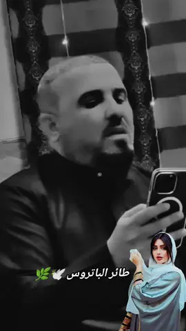 #الفنان_رياض_الملك #عتابات_مؤثرة_حزينة #عتابه_حزينه_موثره🥺💘 #متابعه_ولايك_واكسبلور_احبكم 