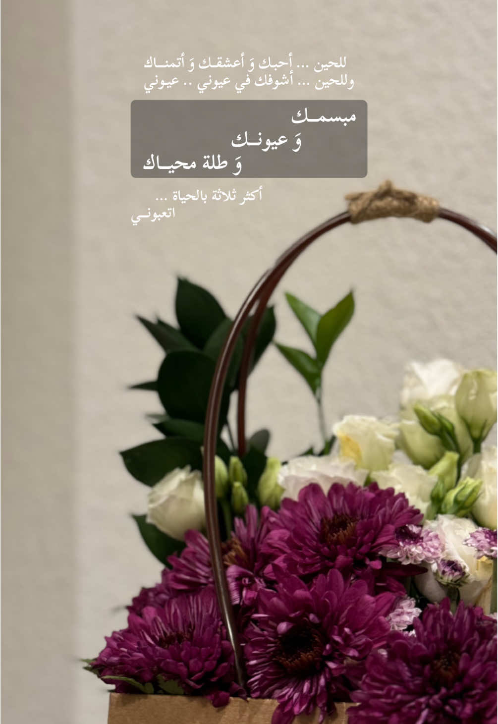 🔮 #اكسبلور #الانتشار_السريع #٢٠٢٥ #حالات #قلبي #الخبر #السعودية #fyp #حب #شوق #وحشتني #روح #ورد #أمل #سوريا #عيوني 
