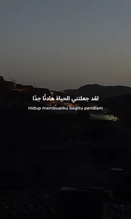 #المدينه_المنوره #الرياض #جدة #مكة #السعودية 