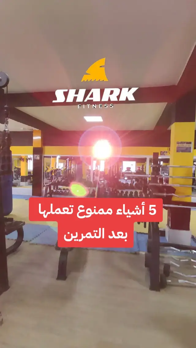 #Workout #CapCut #explore 
