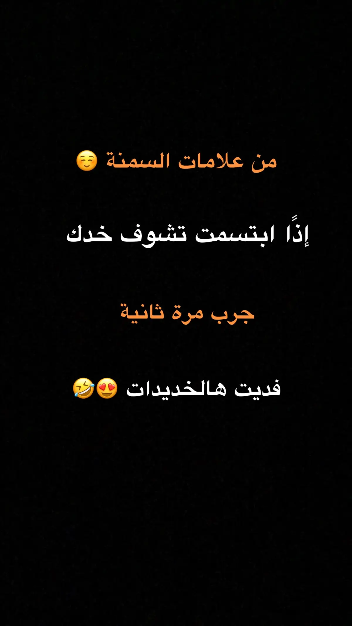#الشعب_الصيني_ماله_حل😂😂 #tiktok #explore #تصميمي #viral #اكسبلور #capcut #تصميم_فيديوهات🎶🎤🎬 #تصويري #مساء_الخير 